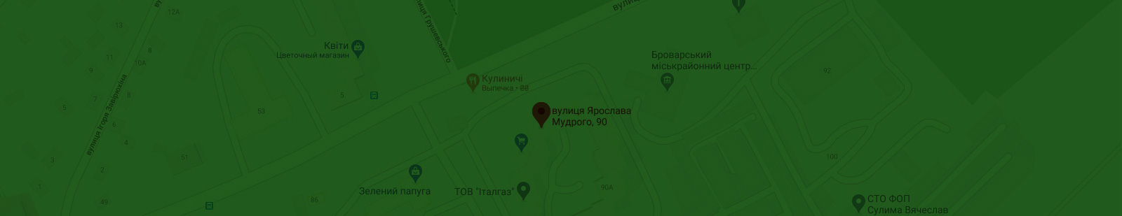 карта